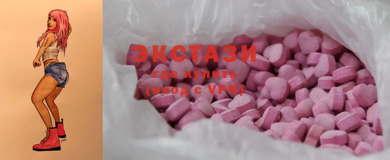 hydra зеркало  Бабушкин  Ecstasy mix 